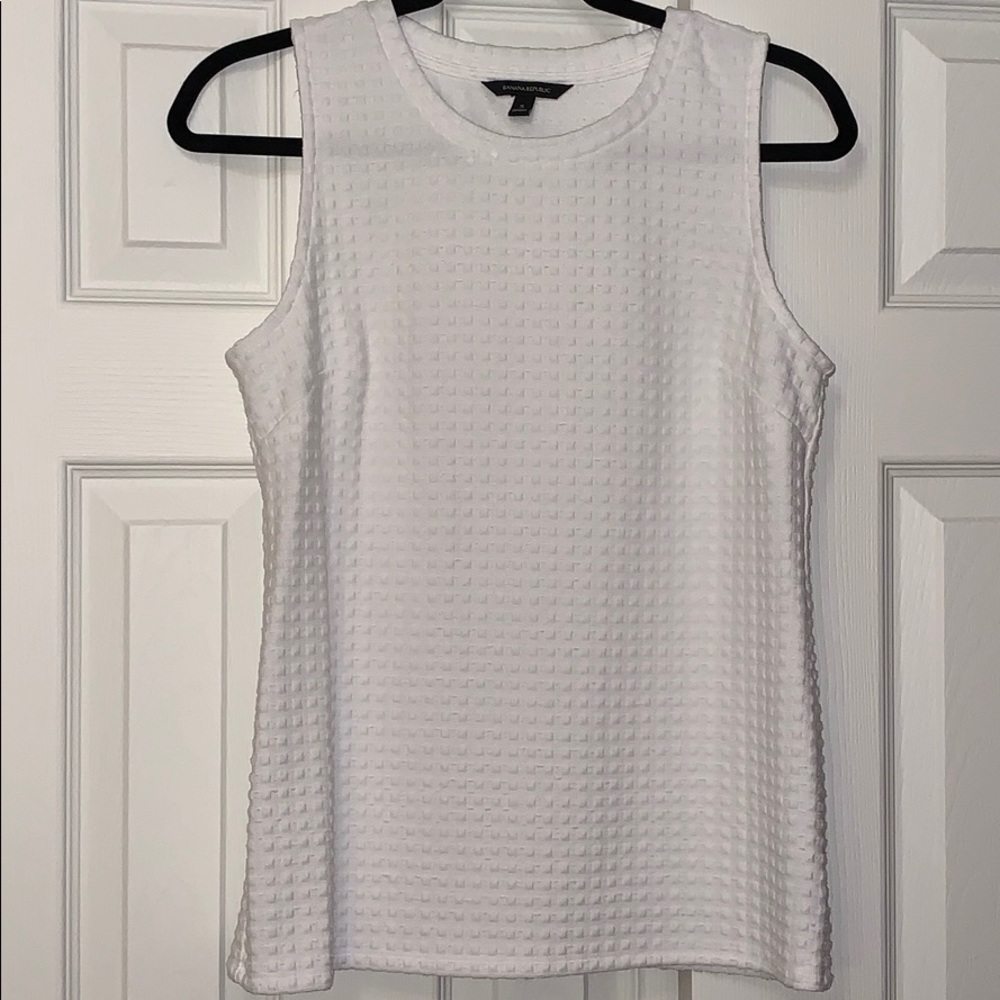 Banana Republic White Shell Camisole